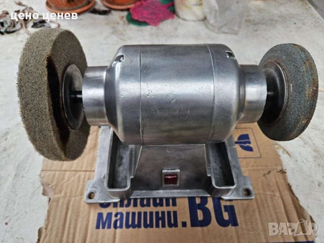 Шмиргел български 