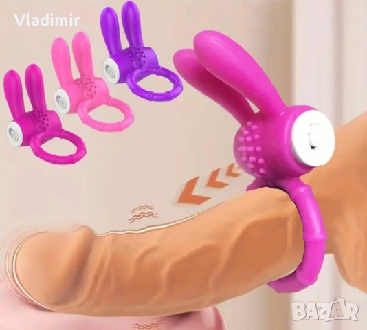 Силиконови мъжки играчки , снимка 2 - Други - 52342446