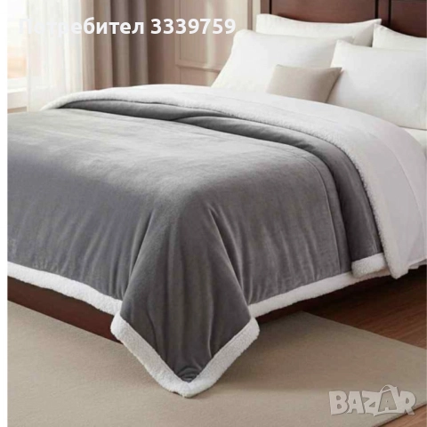 Топло и уютно дори в най-студените вечери – двустранно одеяло тип “Шерпа”, снимка 2 - Олекотени завивки и одеяла - 52199930