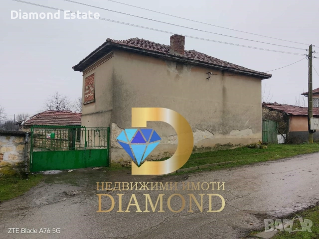 Двуетажна къща в село Малко Тръново, общ. Чирпан, снимка 4 - Къщи - 53709551