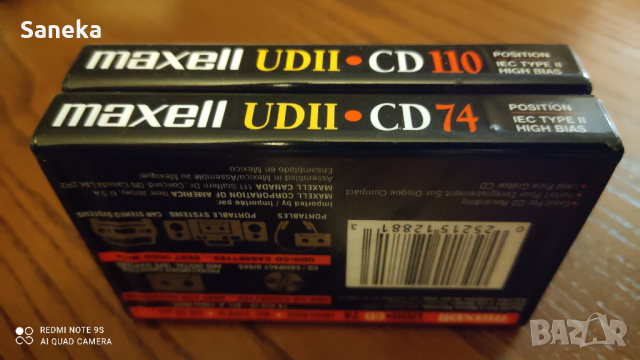 MAXELL UDII CD74, снимка 3 - Аудио касети - 36210985