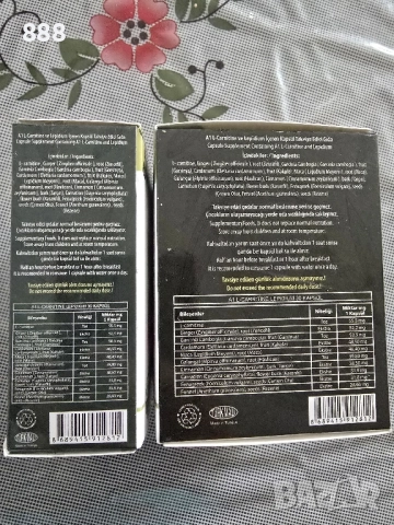 HHS А1 капсули на капсули за отслабване и детокс , снимка 3 - Хранителни добавки - 49280529