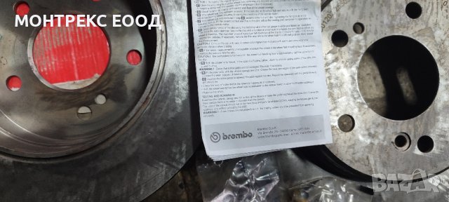 Спирачен диск BREMBO COATED DISC LINE 08.5178.31  278 w203,w21x9mm, 5, плътен, с покритие, с винтове, снимка 4 - Части - 42622547