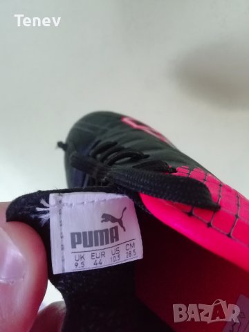 Puma evoSpeed 4.5 SG Нови Оригинални Футболни Бутонки Калеври Обувки Пума 44 размер , снимка 9 - Футбол - 41528888