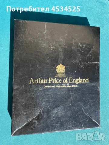 Позлатени лъжички Arthur Price of England – NOS (неизползвани), снимка 5 - Антикварни и старинни предмети - 53619582