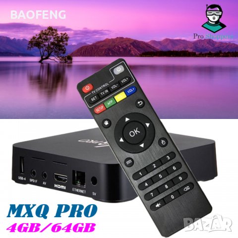 Промо █▬█ █ ▀█▀ Нови 4K Android TV Box 8GB 128GB MXQ PRO Android TV 11 /9 wifi play store, netflix , снимка 9 - Друга електроника - 39361666