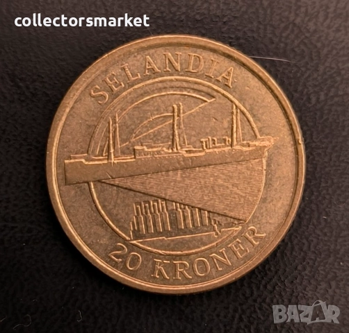 20 крони 2008, Дания