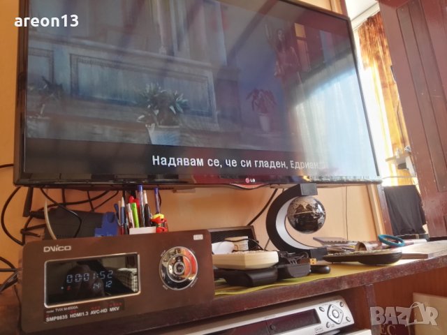 TVIX M-6500A мрежови мултимедиен плеър, снимка 7 - Аудиосистеми - 35844447