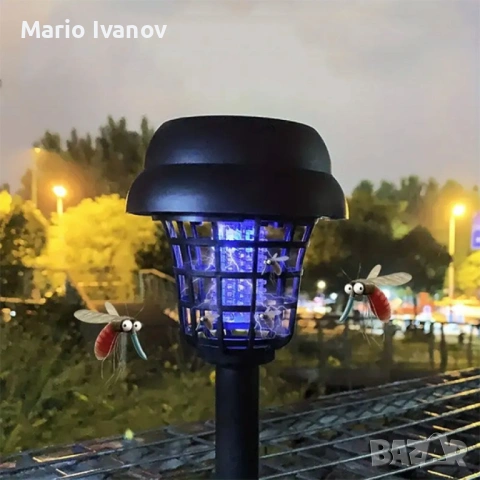 Соларна лампа против комари за открито – комплект 2 броя с UV защита и декоративно осветление, снимка 4 - Декорация за дома - 53043336