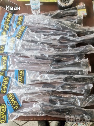 20 броя Антени