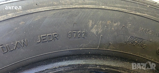 205.60.16 continental , снимка 3 - Гуми и джанти - 53349858