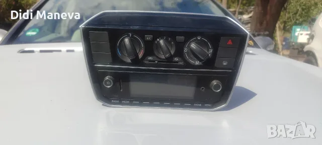 Медия за VW UP 2018