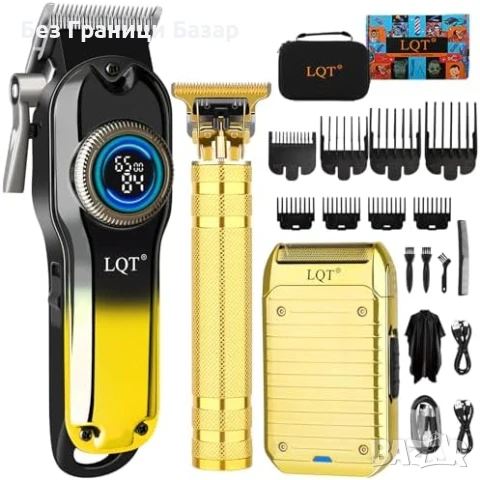 Нова Златна професионална машинка за подстригване 3 в 1 тример и бръснач, снимка 1