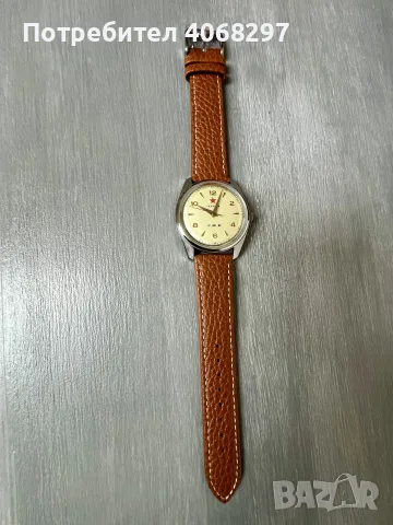 Китайски пилотски часовник Merkur 1963 Класик