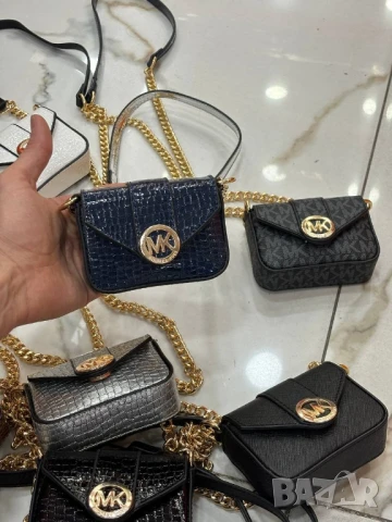 мини чанти 10х8см michael kors , снимка 4 - Чанти - 51328580