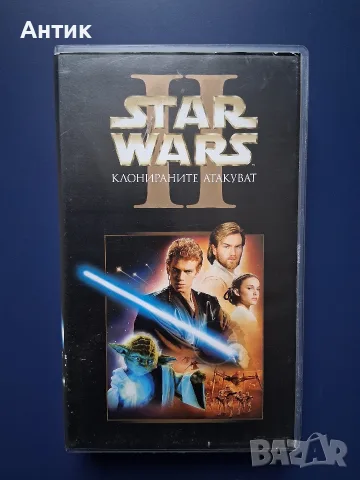 ЛОТ Видеокасети VHS Междузвездни Войни, снимка 16 - Други жанрове - 56171705