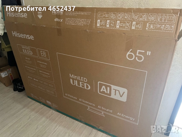 Телевизор Hisense 65E8Q, снимка 2 - Телевизори - 52430278