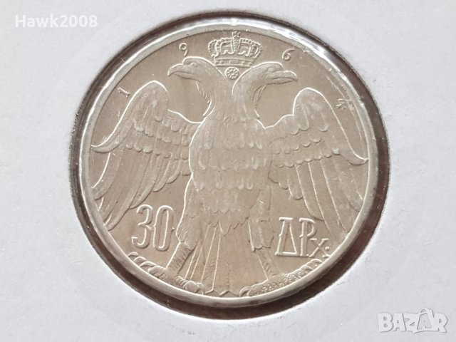 30 Драхми 1964 Гърция "Сватбата" Сребърна монета ТОП КАЧЕСТВО, снимка 2 - Нумизматика и бонистика - 39976163