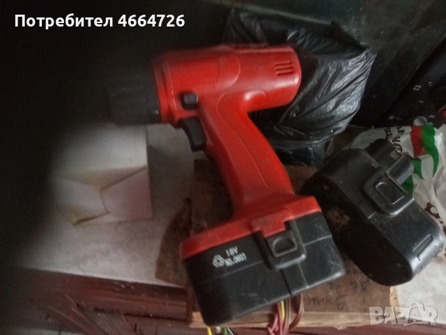 нови видии,стария материал , снимка 9 - Строителни материали - 53574719