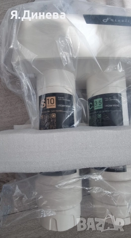 Система за филтриране на вода Frizzrefi , снимка 3 - Други - 52799298