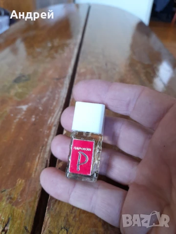 Стар парфюм Розалия, снимка 2 - Други ценни предмети - 51083648