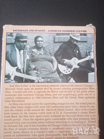 And this is free. The legendary slice of life film from the streets of Chicago  - VHS 1995г., снимка 2 - Други жанрове - 44230501