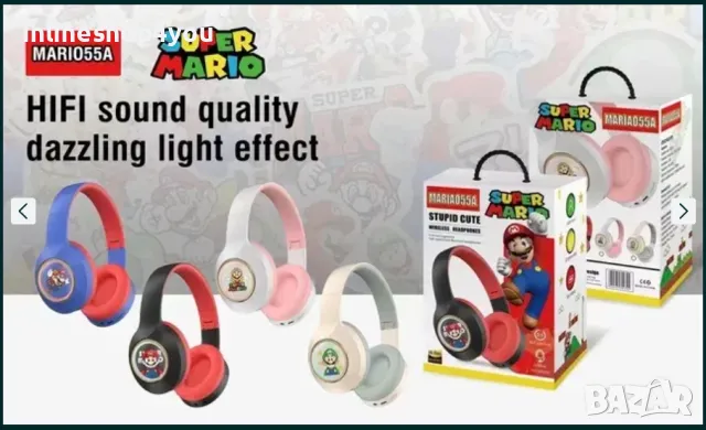 Ново ! Детски безжични слушалки Супер Марио и др., снимка 4 - Слушалки и портативни колонки - 49637193