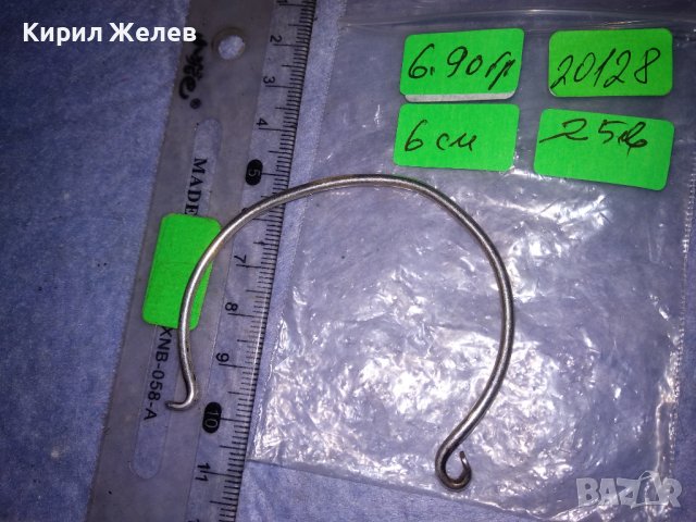 СТАРА СРЕБЪРНА ГРИВНА Тип ТОРКВА ВИСОКА ПРОБА СРЕБРО РЪЧНА МАЙСТОРСКА КЛАСИЧЕСКА ИЗРАБОТКА 20128, снимка 2 - Антикварни и старинни предмети - 40524062