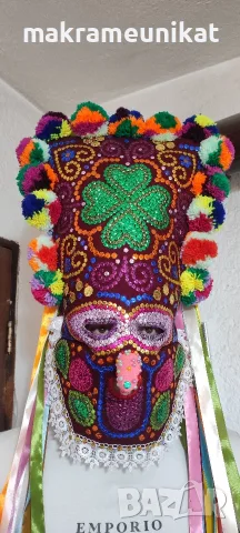 Кукерска маска, гугла, капашон, чисто нова, ръчна изработка , снимка 5 - Декорация за дома - 55950061