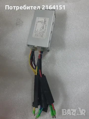 контролер за ел.тротинетка