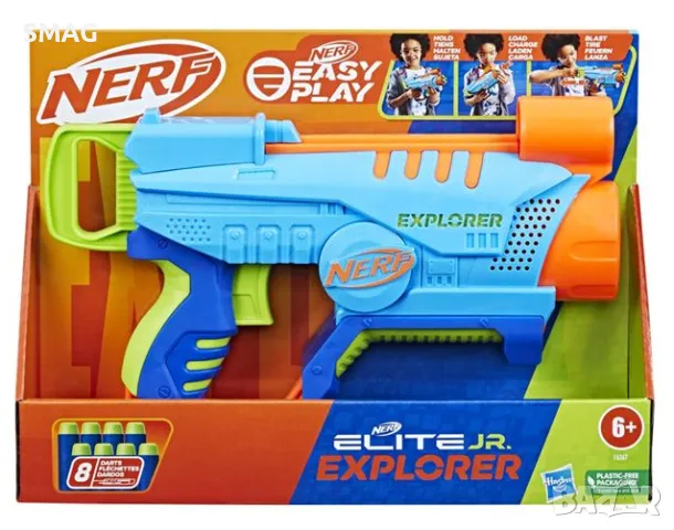 Синьо оранжево оръжие и 12 куршума от пяна S_1218212, снимка 8 - Други - 48067089