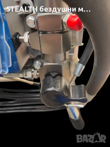Професионална машина за безвъзмездно боядисване STEALTH 495 PC, снимка 5 - Други машини и части - 47558335