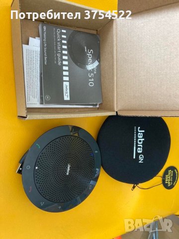 Конферентен спийкърфон Jabra Speak 510 MS Bluetooth, снимка 2 - Аудиосистеми - 41757584