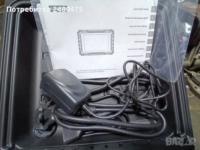 LAUNCH X 431 PRO STAR, снимка 11 - Друга електроника - 53192637