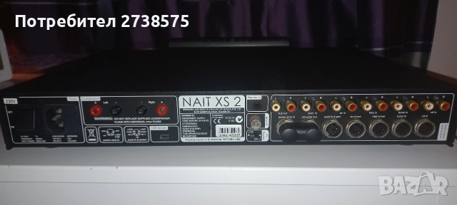 Продавам усилвател Naim Nait xs2 , снимка 6 - Ресийвъри, усилватели, смесителни пултове - 52606558