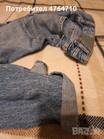 мъжки дънки , снимка 5 - Дънки - 53851838