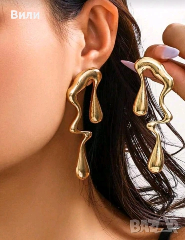 Обеци в златно