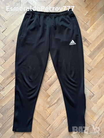 Мъжко долнище Адидас