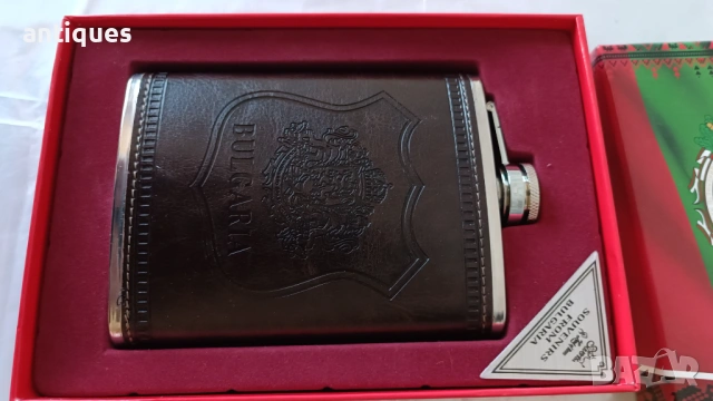 Манерка - сувенирна - България - неръждаема стомана