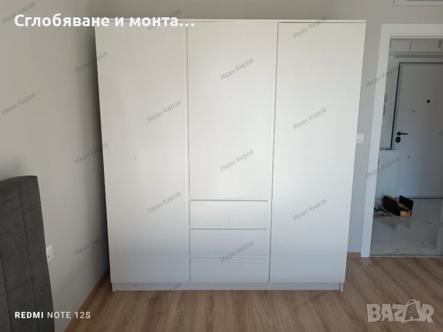 Монтаж и сглобяване на мебели - спални, гардероби, и др. IKEA, JYSK - Пловдив, снимка 14 - Монтажи - 51336229