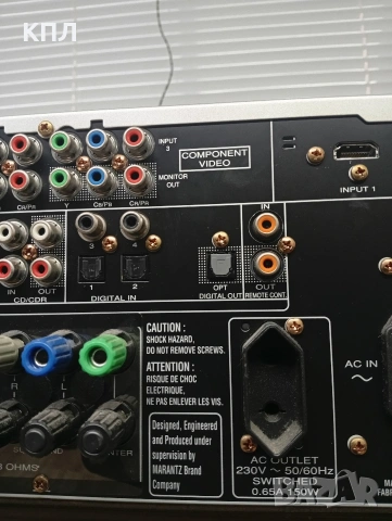 7.1 канален ресивър MARANTZ SR-4003, снимка 9 - Ресийвъри, усилватели, смесителни пултове - 53614036