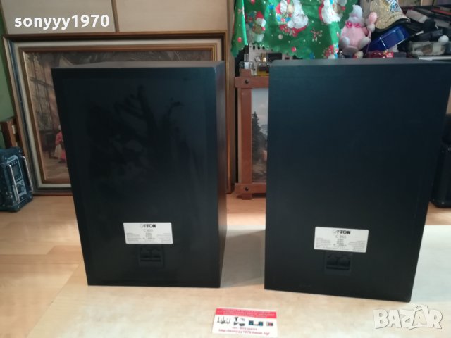 CANTON C855-SPEAKER SYSTEM-ВНОС SWISS 0902221822, снимка 16 - Тонколони - 35732658