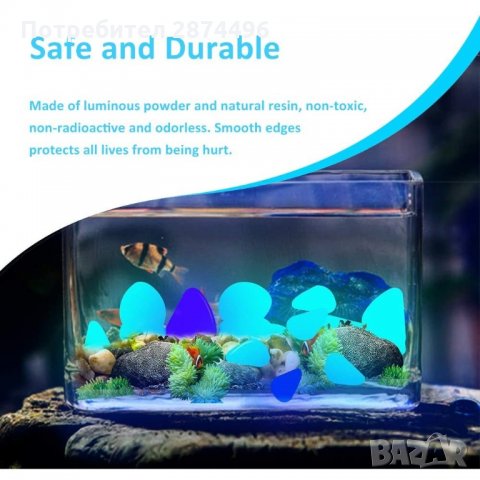 3146 Светещи декоративни градински камъни 100бр, снимка 8 - Градински мебели, декорация  - 35713682