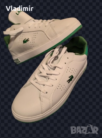 Мъжки маратонки , снимка 2 - Маратонки - 52419832