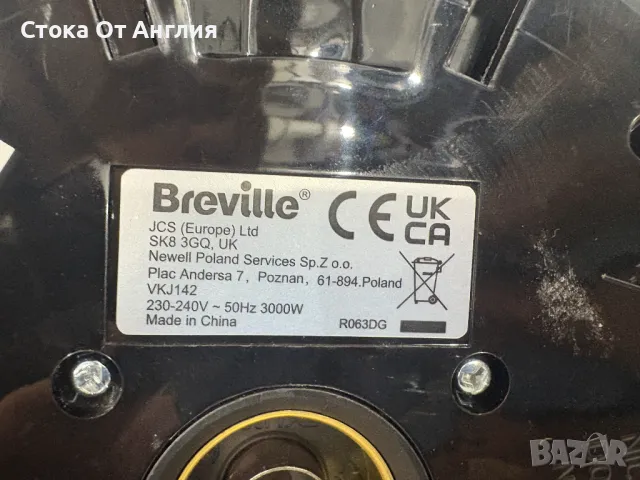 Кана за вода - Breville, снимка 5 - Кани - 49707300