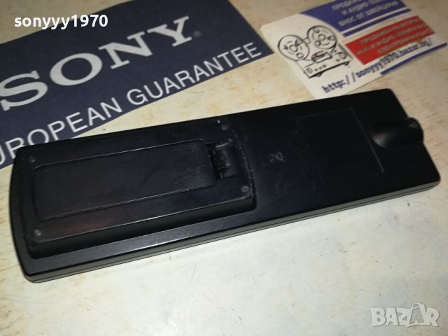 LG DVD REMOTE CONTROL 2606231804, снимка 18 - Дистанционни - 41362356