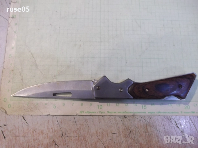 Нож "GUANGDA" сгъваем, снимка 2 - Ножове - 52787918