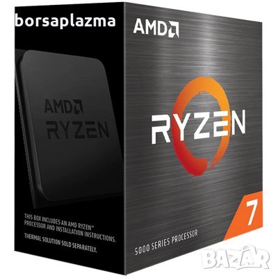 Ryzen 7 - Обяви с евтини цени | Bazar.bg Ryzen 7 - Обяви с евтини цени | Bazar.bg