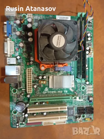 Дъно с процесор и рам комплект.