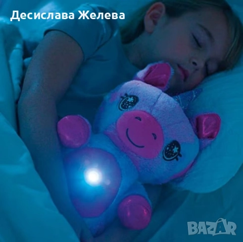 Плюшена играчка проектор на  звездно небе ПРОМО, снимка 2 - Детски нощни лампи - 52743300